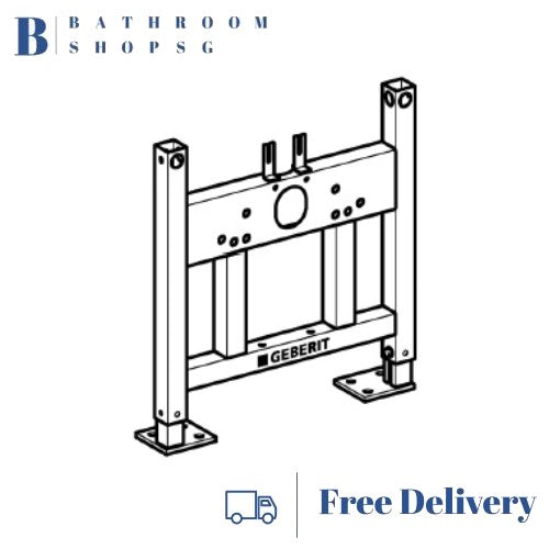 Geberit Swiss Chair Bracket 224.053.00.1 | For Wall Hung Toilet Concealed Cistern