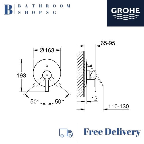 GROHE Lineare Single-lever Concealed Bath Mixer | Grohe Shower Faucet 19297001
