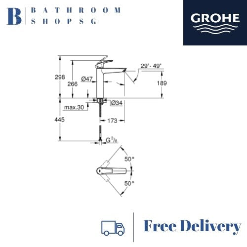 Grohe Eurosmart Vessel Basin Mixer XL-Size 23971003 | Bathroom Sink Faucet
