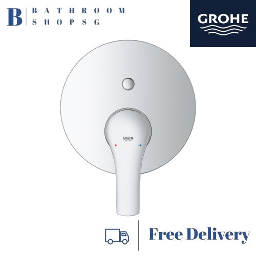 GROHE Eurosmart Single-lever Conceal Bath Mixer Trimset 24043002