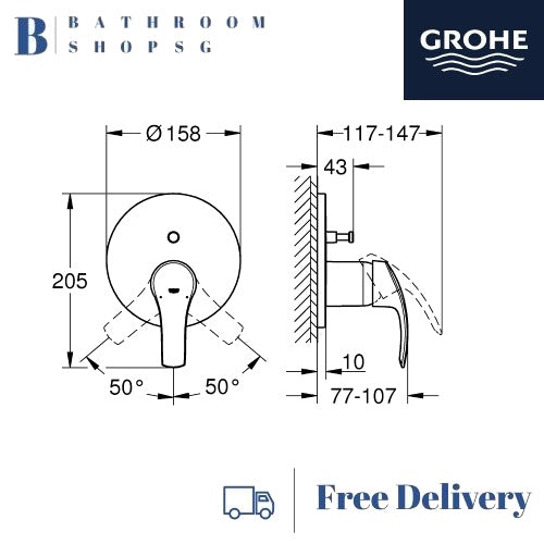 GROHE Eurosmart Single-lever Conceal Bath Mixer Trimset 24043002