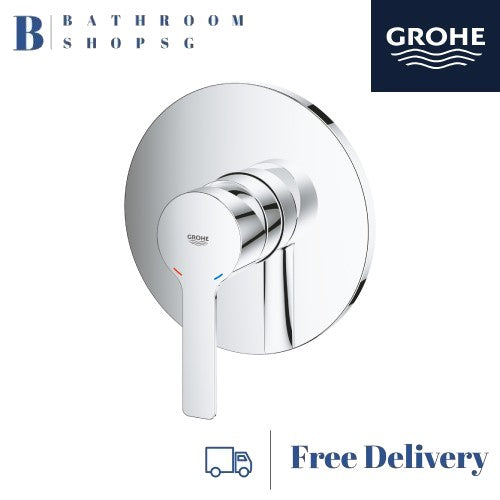 GROHE Lineare Single-lever Conceal shower mixer Trimset 24063001