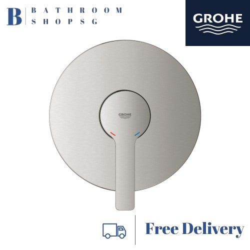 GROHE Lineare Single-lever Shower Mixer Trimset | Grohe Conceal Mixer 24063DC1