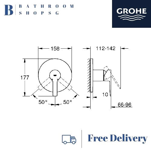 GROHE Lineare Single-lever Shower Mixer Trimset | Grohe Conceal Mixer 24063DC1