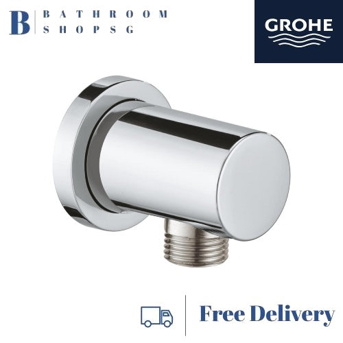 Grohe Single Lever Concealed Shower Mixer Bathroom Bundle Set - Round | Grohe 19297001 33963000 13252000