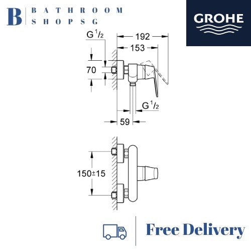 Grohe Eurosmart Cosmopolitan Single-Lever Shower Mixer 32837000