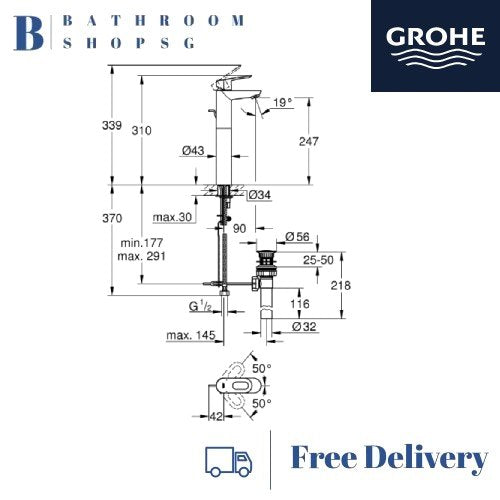 Grohe-BauLoop Single Lever Tall Basin Mixer 32856000