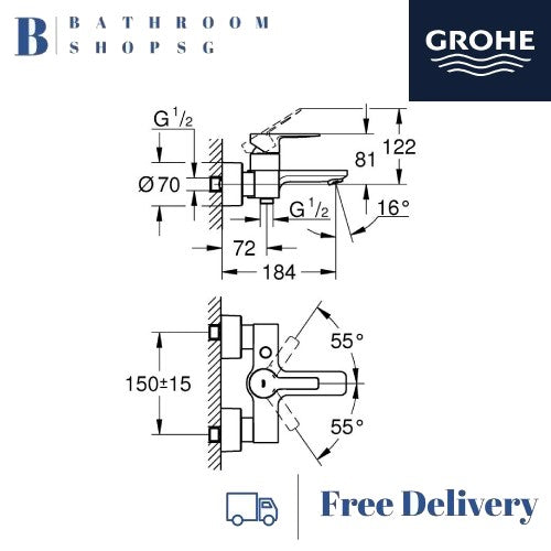 Grohe Lineare Single Lever Exposed Wall Mounted Bath mixer 33849001