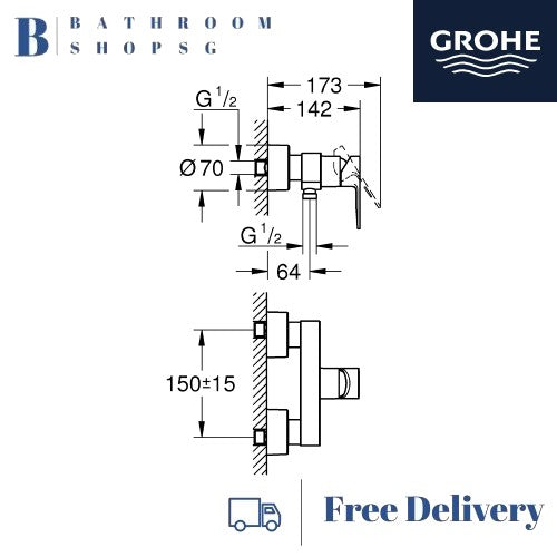 Grohe Lineare Single Lever Exposed Wall Mounted Shower mixer 33865001