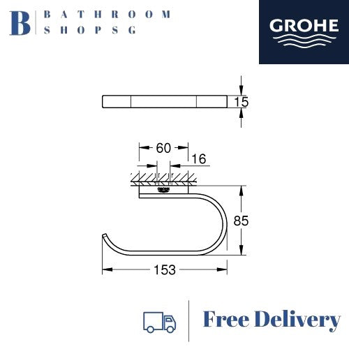 Grohe 41068GL0 Selection Toilet Paper Roll Holder | Grohe  Bathroom Accessories