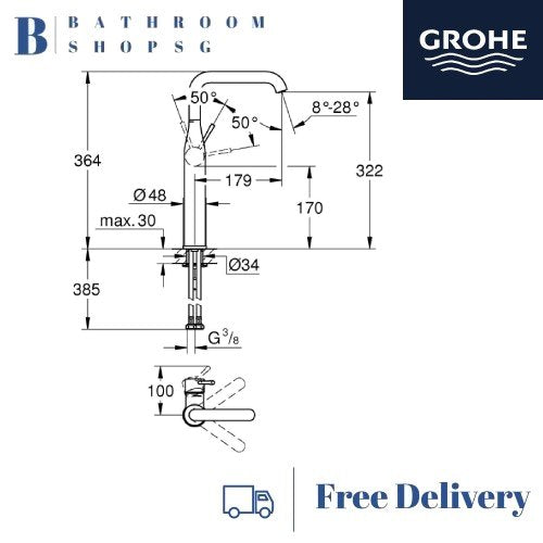 Grohe Essence Single-lever Vessel Basin Mixer XL-size | Grohe Bathroom Faucet 32901001
