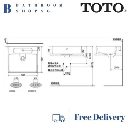 TOTO Console Lavatory LW709CB | Toto Counter Top Wash Basin