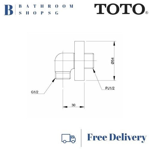 TOTO EGO || Wall Shower Outlet TX472SESMV1 | Bathroom Accessories