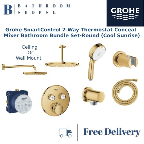 Grohe SmartControl 2-Way Thermostat Conceal Mixer Bathroom Bundle Set- Round | Grohe 35600 29119GL0