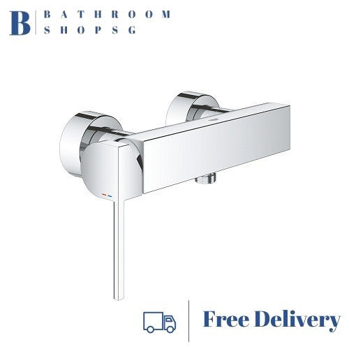 Grohe Plus Wall mounted Single-Lever Shower Mixer 33577003
