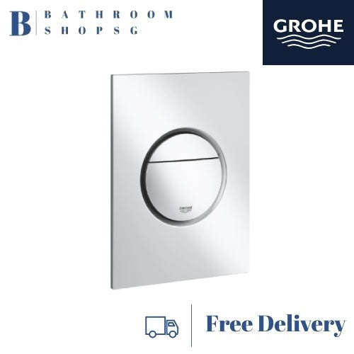 Grohe Nova Cosmopolitan S Toilet Flush Plate Matt Chrome 37601P00
