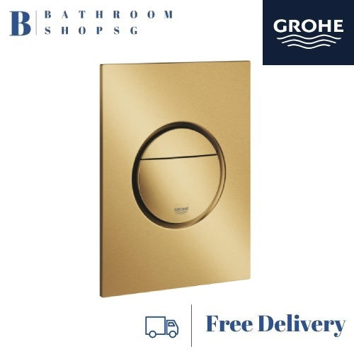 Grohe Nova Cosmopolitan S Toilet Flush Plate Brushed Cool Sunrise 37601GN0