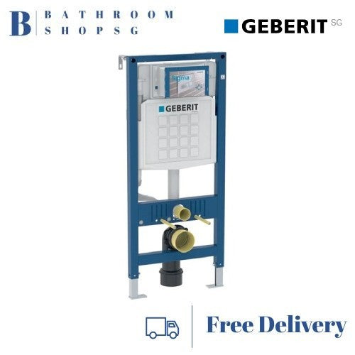 Geberit Sigma Duofix UP320 Concealed Cistern 224.224.00.1