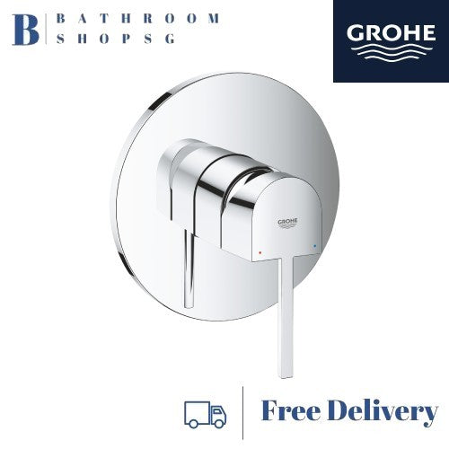 GROHE Plus Single-lever bath shower shower mixer | Grohe 24059003