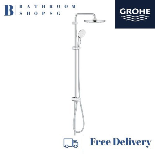 Grohe Tempesta System 250 Flex Shower system with Diverter for wall mounting 26675001 Rainshower