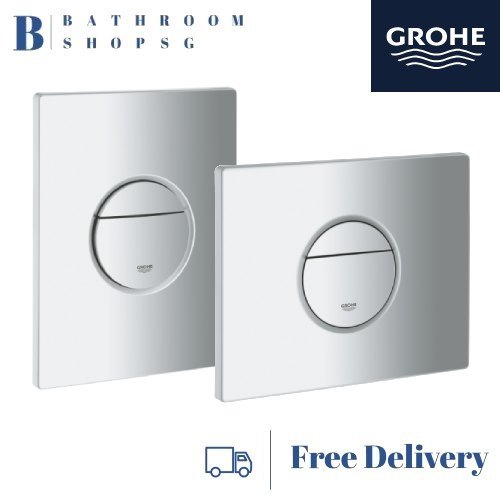 Grohe Nova Cosmopolitan Toilet Flush Plate Matt Chrome 38765P00