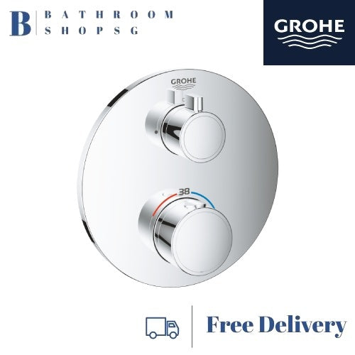 GROHE Grohtherm Thermostatic Shower Mixer for 1 outlet with shut off valve | Grohe 24075000