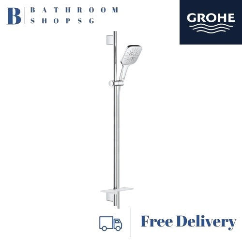 Grohe Rainshower Smartactive 130 Cube Shower Rail Set 3 Sprays 26587000 | Grohe Sliding Rail Set