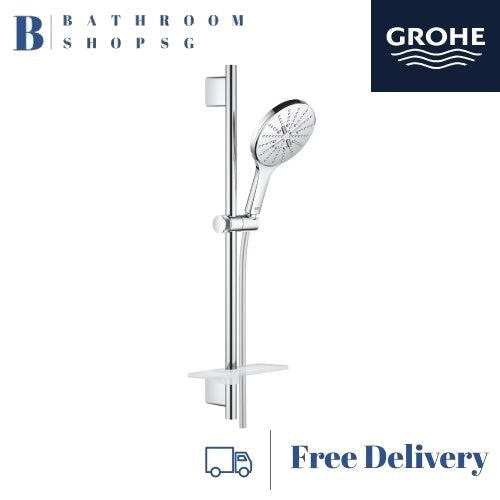 Grohe Rainshower Smartactive 150 Shower Rail Set 3 Sprays 26592000 | Grohe Sliding Rail Set