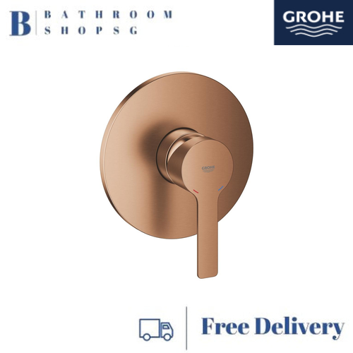 Grohe Lineare Single-Lever Shower Mixer 24063DL1 Brushed Warm Sunset - image 1