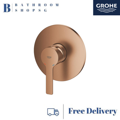 Grohe Lineare Single-Lever Shower Mixer 24063DL1 Brushed Warm Sunset - image 3