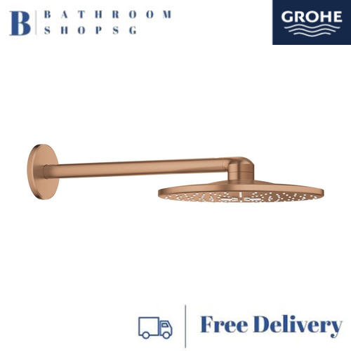 Grohe Rainshower SmartActive 310 Head Shower Set 430 mm, 2 Sprays 26475DL0 Brushed Warm Sunset - image 1