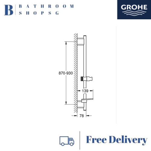 Grohe Rainshower SmartActive Shower Rail, 900 mm 26603DA0 Warm Sunset - image 3