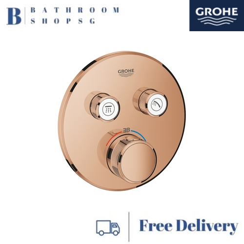Grohe Grohtherm SmartControl Thermostat for Concealed Installation with 2 Valves 29119DA0 Warm Sunset - image 1