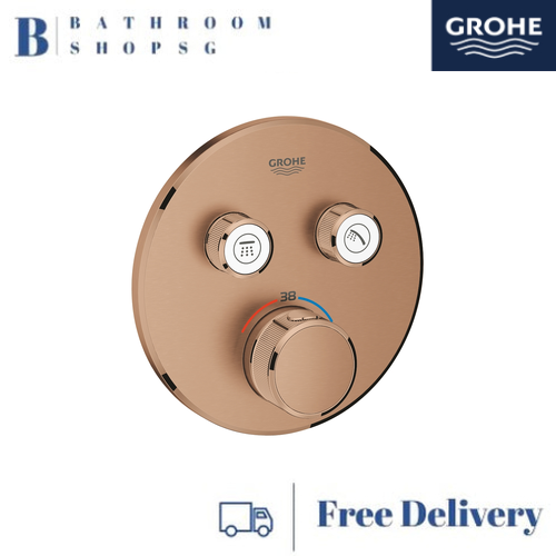 Grohe Grohtherm SmartControl Thermostat for Concealed Installation with 2 Valves 29119DL0 Brushed Warm Sunset - image 1