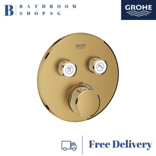 Grohe Grohtherm SmartControl Thermostat for Concealed Installation with 2 Valves 29119GN0 Brushed Cool Sunrise - image 1