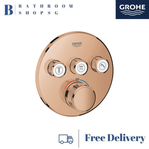 Grohe Grohtherm SmartControl Thermostat for Concealed Installation with 3 Valves 29121DAC Warm Sunset - image 1