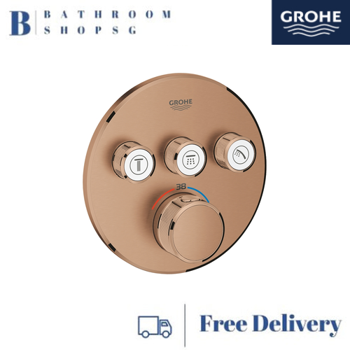 Grohe Grohtherm SmartControl Thermostat for Concealed Installation with 3 Valves 29121DLC Brushed Warm Sunset - image 1