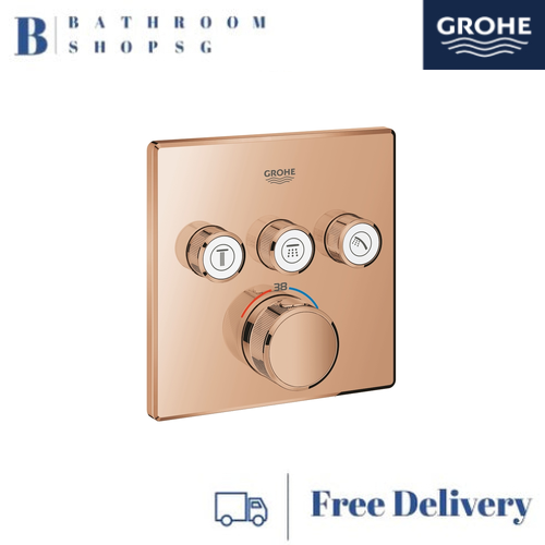 Grohe Grohtherm SmartControl Thermostat for Concealed Installation with 3 Valves 29126DA0 Warm Sunset - image 1