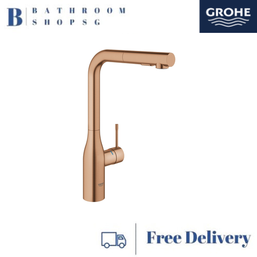 Grohe Essence Single-Lever Sink Mixer 1/2" 30270DL0 Brushed Warm Sunset - image 1