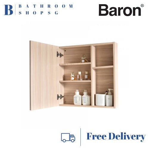 Baron MC680 Stainless Steel Mirror Cabinet with Single Door 68cm