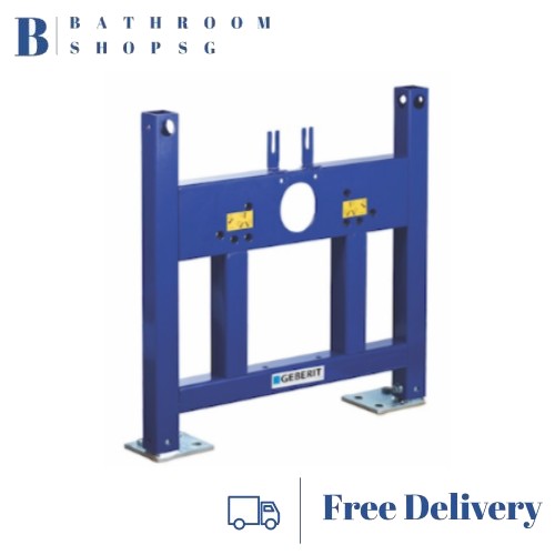 Geberit Swiss Chair Bracket 224.053.00.1 | For Wall Hung Toilet Concealed Cistern