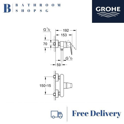 Grohe Eurosmart Cosmopolitan Single-Lever Shower Mixer 32837GL0 Cool Sunrise