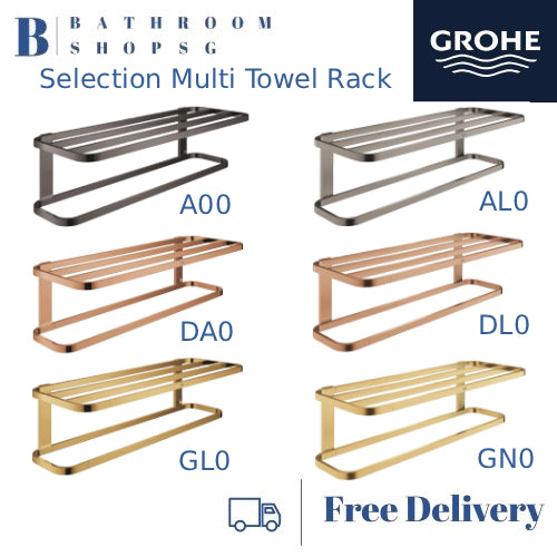 Grohe Selection Multi Towel Rack 41066XX0 PVD Colors | Grohe Bathroom Accessories