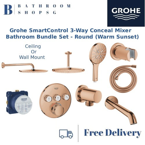 Grohe Smart Control 3-Way Conceal Mixer Bathroom Bundle Set Warm Sunset - Round | Grohe 29121DA0 35600