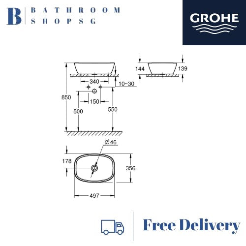 Grohe Bau Vessel Square Basin 104589S00 bundle with Grohe Cubeo XL Basin Mixer 1017290000