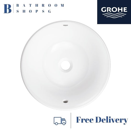 Grohe Eurocosmo Vessel Basin Round 100987SH00 Bundle with Eurodisc Cosmopolitan basin mixer 23432000
