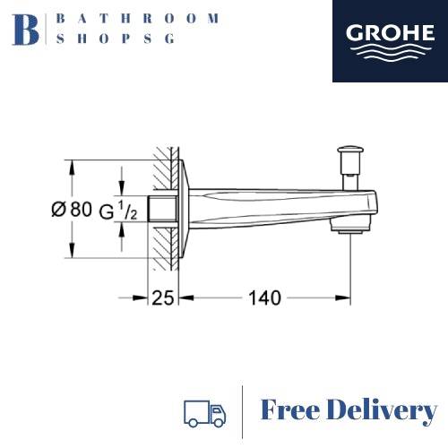 Grohe BauContemporary Wall Mounted Bath Spout 13254000 | Grohe Bath Inlet