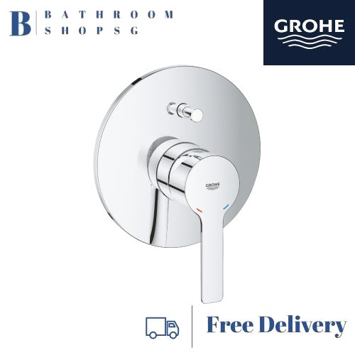 Grohe Single Lever Concealed Shower Mixer Bathroom Bundle Set - Round | Grohe 19297001 33963000 13252000