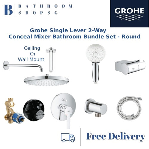 Grohe Single Lever Concealed Mixer 2-Way Bathroom Bundle Set - Round | Grohe 19297001 33963000 26662000