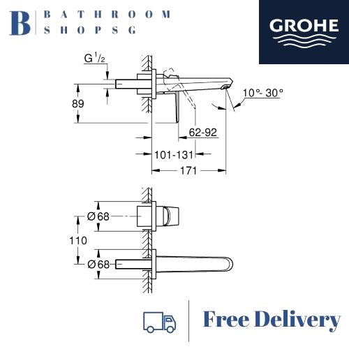 Grohe Eurodisc Cosmopolitan 2-hole Conceal basin mixer | Grohe Wall Mount Faucet 19573002
